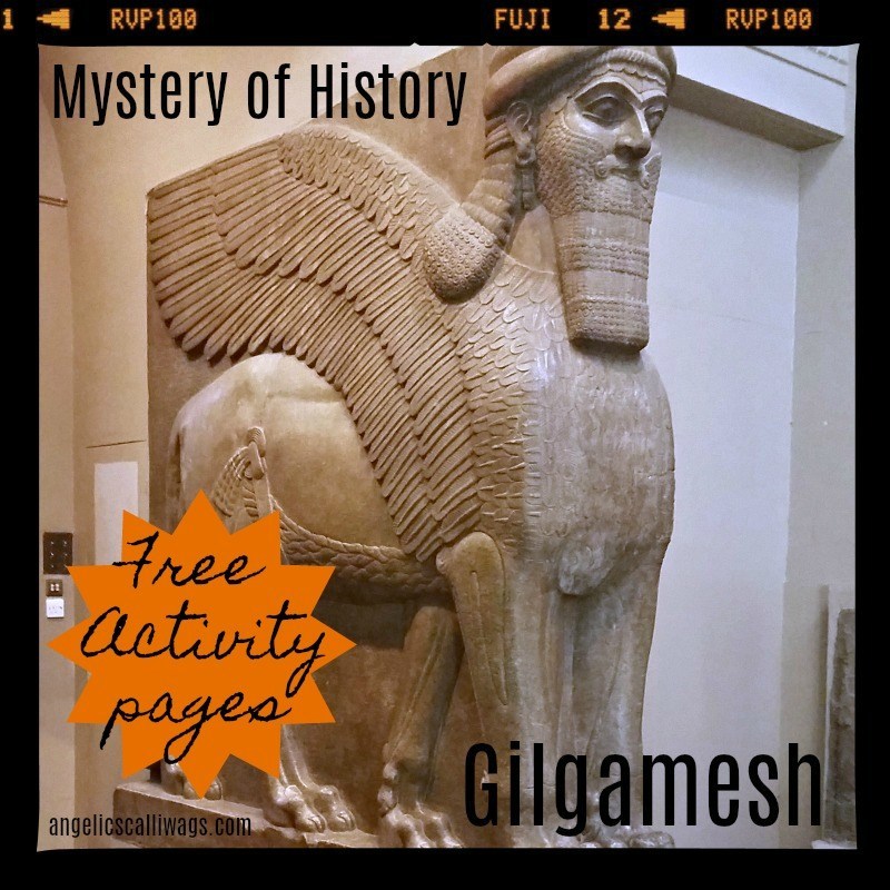 Epic Of Gilgamesh Lesson Plans