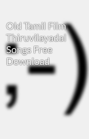 Free Download Old Tamil Songs